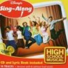 OST - High School Musical 2. / Sing-Along [CD]