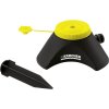 Kärcher Home & Garden 2.645-025.0 CS 90 VARIO sprinkler 17 - 64 m²; 2.645-025.0