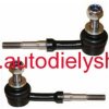 TOYOTA AURIS 12/06-4/2010- tyč stabilizátora Sada L+P / zadné / TEKNOROT /