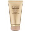 Shiseido Benefiance Concentrated Neck Contour Treatment 50 ml