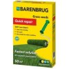 Barenbrug trávna zmes SOS Regenerácia - 1kg