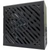 LC-Power LC6750G-SI V3.1