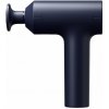 Xiaomi Massage Gun 2 BHR9483EU
