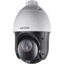 Hikvision DS-2DE4220IW-DE