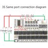 BMS modul pre lítiové batérie 3S/4S/5S 100A - Predpripravený BMS 3S