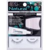 Ardell Natural 110 Black 1 pár + lepidlo na riasy LashGrip 2,5 g + aplikátor