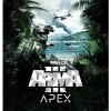 Arma 3 Apex DLC