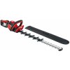 AL-KO SOLO Power Flex HT 4260 AKU 127440