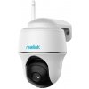 Reolink Argus B420 3MPx