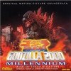 OST, Takayuki Hattori - Godzilla 2000 - Millenium (Original Motion Picture Soundtrack)