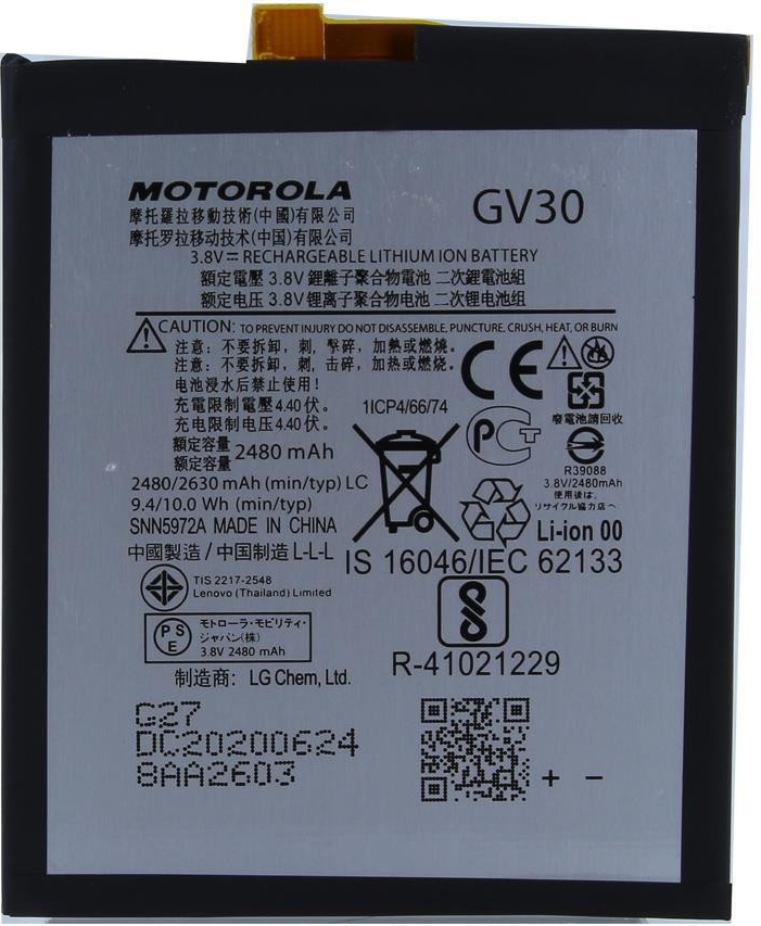 Motorola GV30
