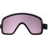 Vitrea Lens Clarity