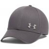 Šiltovka Under Armour M SPORTSTYLE METAL ADJ 1389695-025 Veľkosť UNI