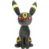 Plyšová hračka Pokémon Evee Umbreon 26cm (PHBH2423)