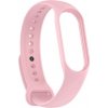 Xiaomi Smart Band 7 Strap Pink 40793
