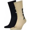Pánské ponožky Puma Graphic Socks 2P - Graphic Socks, 2 páry – funkční sportovní ponožky Puma z kvalitního materiálu s podporou kotníku a ikonickým logem Puma Cat, v různě barevném provedení. - 348143