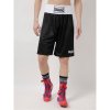 Lonsdale Boxing Shorts Black/White 2XL