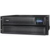 APC Smart-UPS X 2200VA Short Depth Tower/Rack Convertible LCD 200-240V (SMX2200HV)