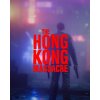 The Hong Kong Massacre