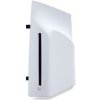 PlayStation 5 Disc Drive [CFI-ZDD1]