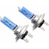Compass White Laser H7 PX26d 12V 55W 2 ks