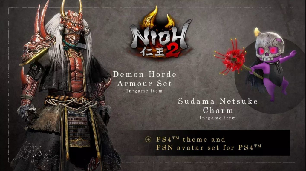 Nioh 2 - Preorder Bonus