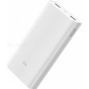 Xiaomi PLM05ZM white