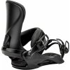 Viazanie na snowboard Nitro Cosmic ultra black S/M 25/26 - Odosielame do 24 hodín