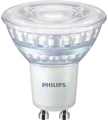 Philips LED žiarovka GU10 6,2W/80W 575lm 2200, 2700K stmievateľná