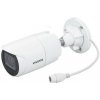 VIVOTEK IP kamera 2560x1920 (5Mpix) až 30sn/s, H.265, obj. 2.8-12mm, PoE, Smart IR, WDR 120dB, Mic IB9383-HTV