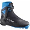 Salomon S/Max Carbon Skate MV L41513200 45 1/3