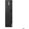 Lenovo ThinkCentre M75s 12TA0004CK