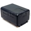 Power Energy Battery - akumulátor VW-VBK360 - 1600mAh