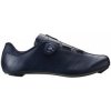 MAVIC tretry Cosmic Boa Total Eclipse 2020 MAVIC 00075207