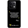 Picasee Fashion Case pre Xiaomi Redmi Note 13 Pro 5G - Kazma - MŮŽETE DOKÁZAT, CO BUDETE CHTÍT
