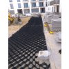 NATAN PLAST Geobunky Geocell Comfort, výška 15cm, 23,40m², sekcia 3,50 x 6,69m