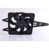 Ventilátor chladenia motora NISSENS 295mm, 240W, 12V 85341 EAN: 5707286244252