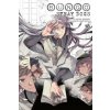 Bungo Stray Dogs 18 - Kafka Asagiri, Sango Harukawa (ilustrátor)