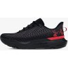 Under Armour UA Infinite Pro čierna