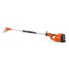 Husqvarna 120iTK4-P 970 51 59‑04