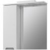 Závesná kúpeľňová skrinka Lavedo Estel 55 so zrkadlom a osvetlením, AMELIE-55-SO