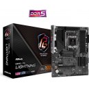 ASRock B650 PG Lightning