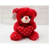 Plyšový medvedík LOVE YOU 20cm