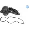 Termostat chladenia MEYLE 128 228 0006