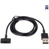 Akyga AKYGA Charging Cable Fitbit Ionic AK-SW-23 1m