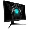 MSI Gaming monitor G2412F, 23,8