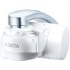 BRITA Filtr BRITA ON TAP V System - bez displaye 1052068