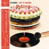 ROLLING STONES - Let It Bleed (1CD)