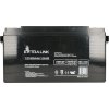 Extralink AGM 12V 65AH baterie