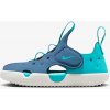 Nike Sunray Protect 4 Baby/Toddler HF6278-401 béžová
